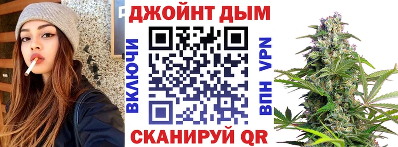Какие есть наркотики Няндома omg ССЫЛКА Конопля Меф мяу мяу Гашиш Амфетамин Cocaine APVP