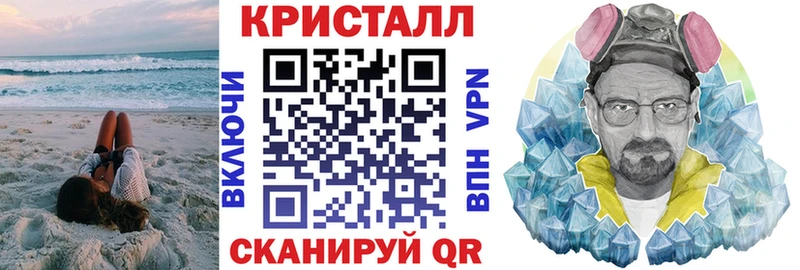 АМФ Premium  наркотики  Няндома 