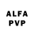 Героин Афган Lev Feldman
