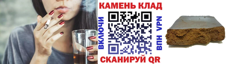 где купить наркоту  Няндома  ГАШ ice o lator 