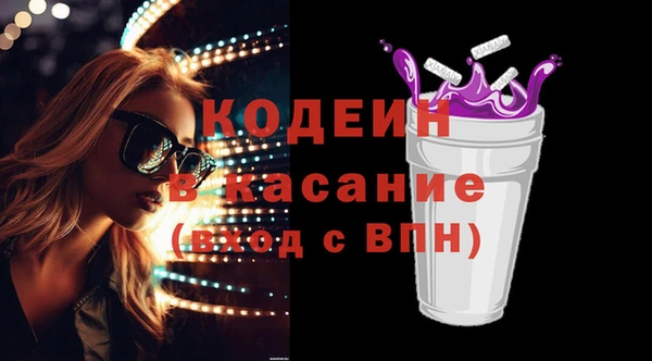 меф Приозерск