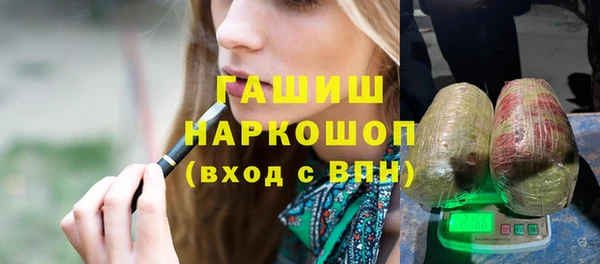 твердый Беломорск