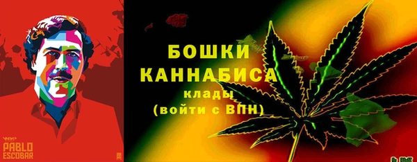 таблы Белоозёрский