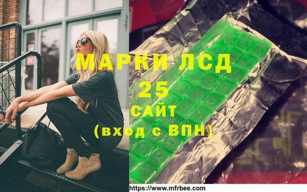 мяу мяу мука Ростов
