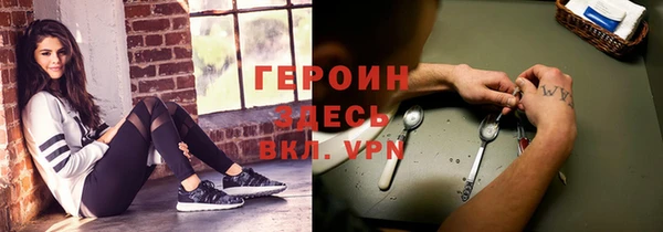 таблы Белоозёрский