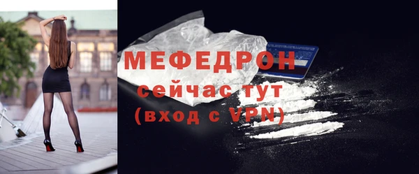 кокаин колумбия Пролетарск