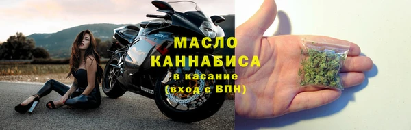 твердый Беломорск