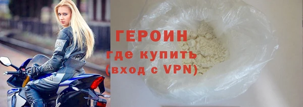 таблы Белоозёрский