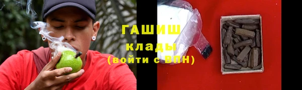 твердый Беломорск