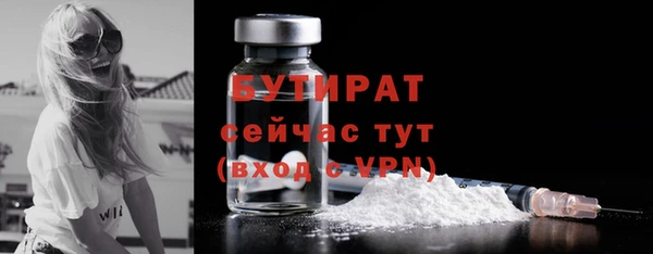 твердый Беломорск