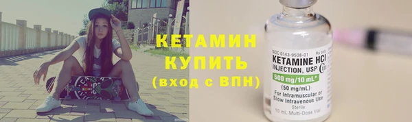 таблы Белоозёрский