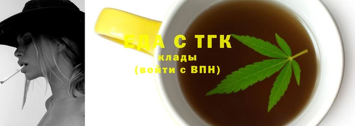 твердый Беломорск