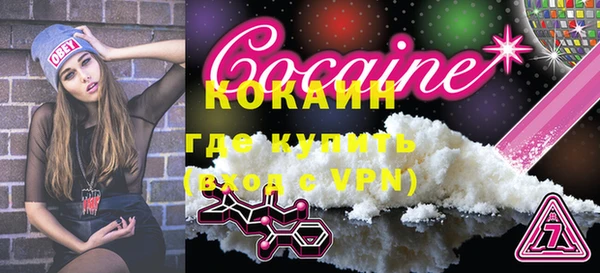 твердый Беломорск