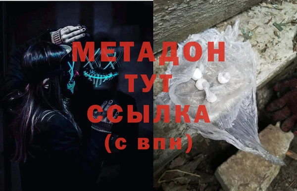 таблы Белоозёрский