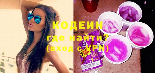 таблы Белоозёрский