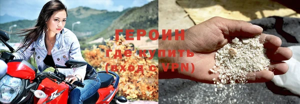 твердый Беломорск