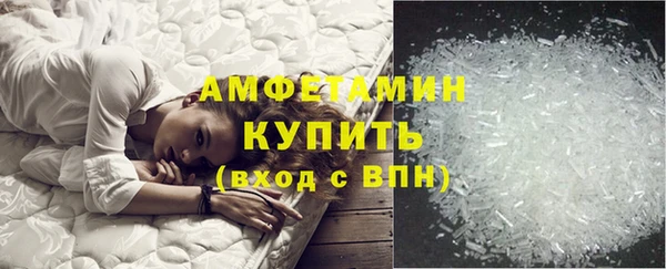 таблы Белоозёрский