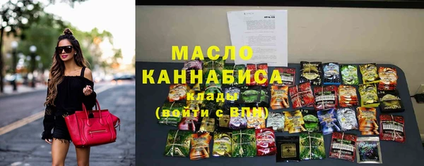 твердый Беломорск