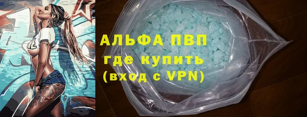 таблы Белоозёрский