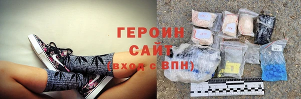 твердый Беломорск