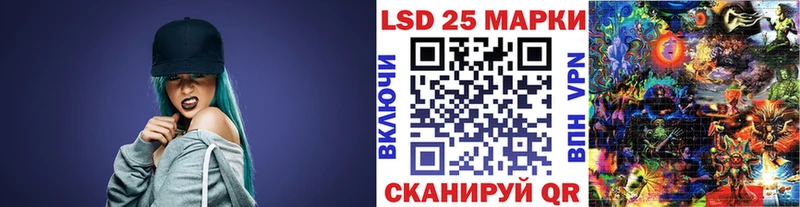 наркошоп  Няндома  Марки NBOMe 1,8мг 