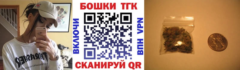 Конопля Ganja  купить наркотик  Няндома 